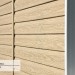 Сайдинг Ю-Пласт TIMBERBLOCK Кедр (Тимберблок), Кедр Светлый купить в Навашино