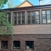 Docke Блок Хаус D4,7T Кедр купить в Навашино