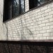 ФП Grand Line клинкерный кирпич ПРЕМИУМ шоколад купить в Навашино