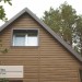 Сайдинг Ю-Пласт TIMBERBLOCK Пихта (Тимберблок) Камчатская купить в Навашино