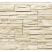 Фасадная панель Royal Stone, Камень Скалистый, Оттава купить в Навашино
