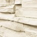 Фасадная панель Royal Stone, Камень Скалистый, Оттава купить в Навашино