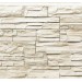 Фасадная панель Royal Stone, Камень Скалистый, Торонто купить в Навашино