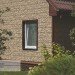 Фасадная панель Ю-пласт Стоун хаус сланец Бежевый купить в Навашино
