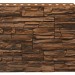 Фасадная панель Royal Stone, Камень Скалистый, Калгари купить в Навашино