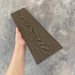 Заборная доска EasyDecking Wood-X 131х11 Венге купить в Навашино