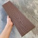 Заборная доска EasyDecking Wood-X 131х11 Коричневый купить в Навашино