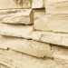 Фасадная панель Royal Stone, Камень Скалистый, Ричмонд купить в Навашино