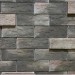 Фиброцементные панели КАНЬОН коллекция ИНДИГО 28 купить в Навашино