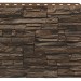 Фасадная панель Royal Stone, Камень Скалистый, Монреаль купить в Навашино