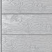 Террасная доска ДПК Outdoor 3D полнотелая STORM/OCEAN GREY серая микс купить в Навашино