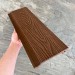 Фасадная панель EasyDecking Wood-X 156х21 Коричневый купить в Навашино