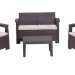 Комплект Rattan Comfort 4 купить в Навашино