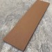 Универсальная доска EasyDecking Wood-X 131х11 Коричневый купить в Навашино
