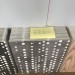Фиброцементные панели Panda Перфорация 3D 05340F купить в Навашино