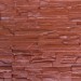 Фасадная панель Аэлит Пласт плоский Кирпичный купить в Навашино