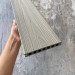 Террасная доска ДПК Co-extrusion EasyDecking 145х21 3D Multicolor Oak / Driftwood купить в Навашино
