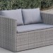 Диван-Трансформер AFINA плетеный из иск. ротанга S330G-W78 Grey купить в Навашино