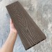 Террасная доска ДПК EasyDecking Wood-X 146х23 Венге купить в Навашино