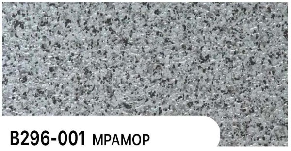 Фасадная панель Zodiac Мрамор В296-001 купить в Навашино