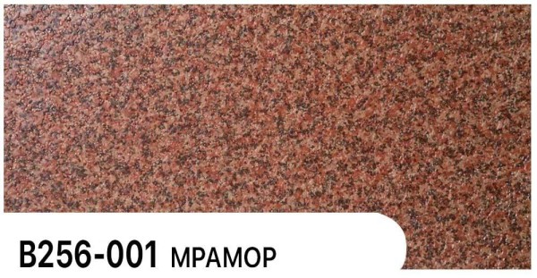 Фасадная панель Zodiac Мрамор В256-001 купить в Навашино