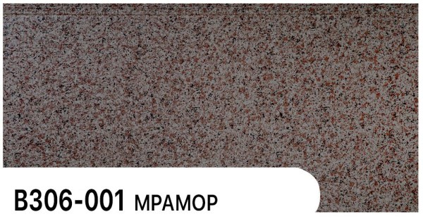 Фасадная панель Zodiac Мрамор В306-001 купить в Навашино