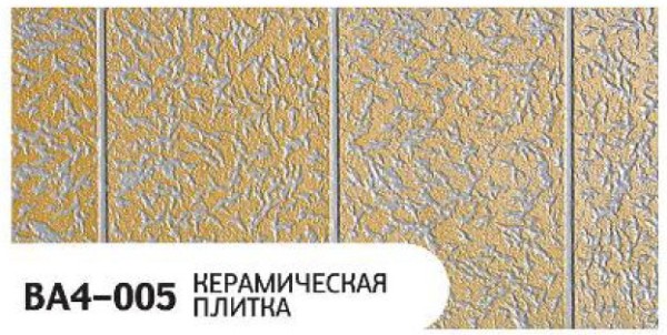 Фасадная панель Zodiac Керамическая плитка BA4-005 купить в Навашино