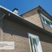 Фасадная панель Ю-пласт Стоун Хаус S-Lock Клинкер бежевый купить в Навашино