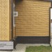 Фасадная панель Ю-пласт Стоун Хаус S-Lock Клинкер горчичный купить в Навашино