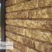 Фасадная панель Ю-пласт Стоун Хаус Кварцит Тёмно-бежевый купить в Навашино