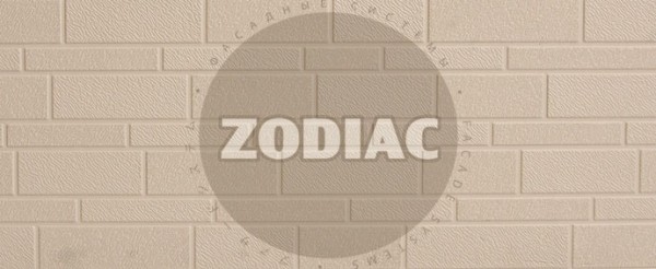 Фасадная панель Zodiac Эконом панели AE1-001E купить в Навашино