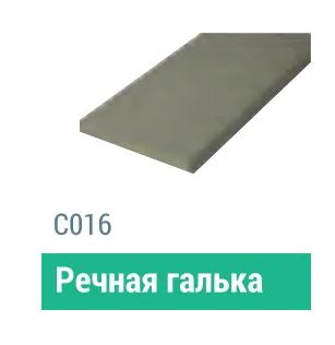 Сайдинг Мирко 7,5 гладкий С016 купить в Навашино