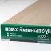 Сайдинг Мирко 7,5 под дерево C006 купить в Навашино