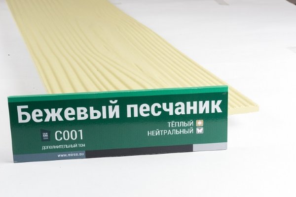 Сайдинг Мирко 7,5 под дерево С001 купить в Навашино