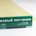 Сайдинг Мирко 7,5 под дерево С001 купить в Навашино