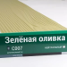 Сайдинг Мирко 7,5 под дерево С007 купить в Навашино