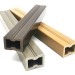 Лага из ДПК 30х40 NanoWood купить в Навашино