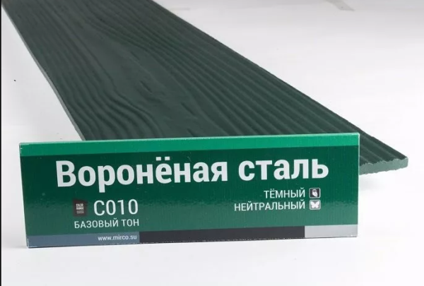Сайдинг Мирко 7,5 под дерево С010 купить в Навашино