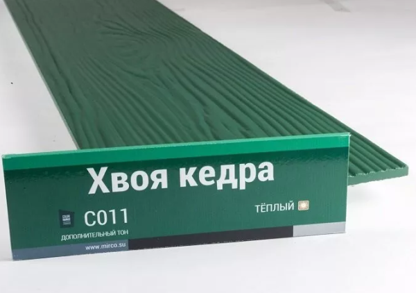 Сайдинг Мирко 7,5 под дерево С011 купить в Навашино