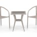 Комплект плетеной мебели AFINA из иск. ротанга T25C/Y137C-W85 Latte 2Pcs купить в Навашино