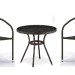 Комплект плетеной мебели AFINA из иск. ротанга Асоль-7 T282ANT/Y137C-W53 Brown 2Pcs купить в Навашино