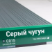 Сайдинг Мирко 7,5 под дерево С015 купить в Навашино