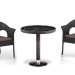Комплект плетеной мебели AFINA из иск. ротанга T601/Y79A-W53 Brown 2Pcs купить в Навашино