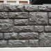 Фасадная панель "АЭЛИТ" СЕРИЯ "РАКУШЕЧНИК" купить в Навашино