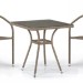 Комплект плетеной мебели AFINA из иск. ротанга T282BNT/Y137C-W56 Light Brown 2Pcs купить в Навашино