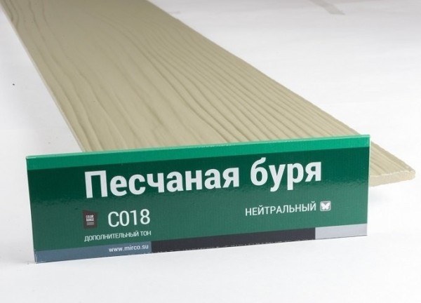 Сайдинг Мирко 7,5 под дерево С018 купить в Навашино