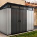 Сарай Артисан 9х7 (279 х 216 см) купить в Навашино