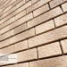 Фасадная панель Ю-пласт Стоун Хаус S-Lock Клинкер Балтик пустыня купить в Навашино