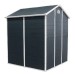Сарай пластиковый Black Fox Modernist G 4,5м2 купить в Навашино