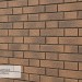 Фасадная панель Ю-пласт Стоун Хаус S-Lock Клинкер Балтик магма купить в Навашино